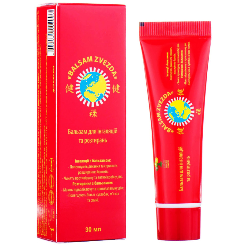 Balsamo Zvezdochka per inalazione e sfregamento, 30 ml Balsamo Zvezdochka per inalazione e sfregamento, 30 ml