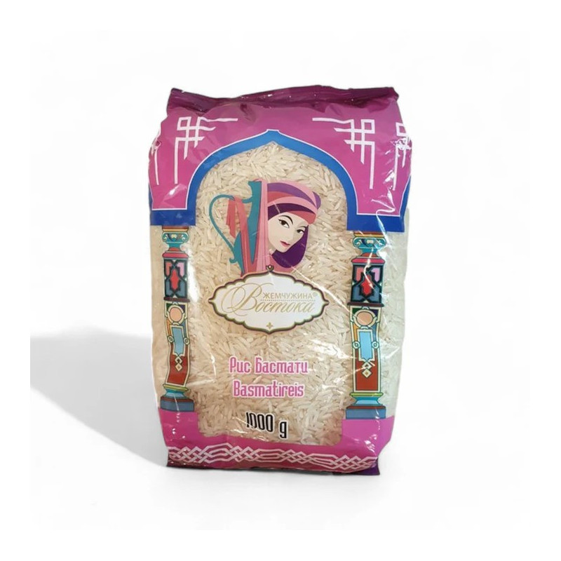 Rice for Uzbek pilaf 1 kg Rice for Uzbek pilaf 1 kg