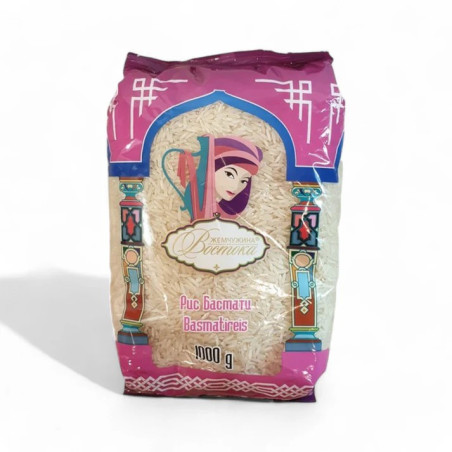 Rice for Uzbek pilaf 1 kg