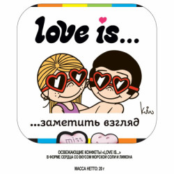 Освежающее драже Love is в форме сердца 20g