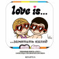 Erfrischende Herz-Dragees Love is, 20g Erfrischende Herz-Dragees Love is, 20g