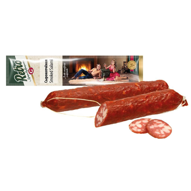 Salchicha ahumada cruda 200g