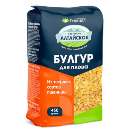 Bulgur for pilaf 450g