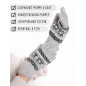 Don't Freeze Warm Wool Women's Gloves Don't Freeze Warm Wool Women's Gloves
