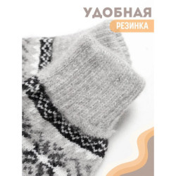 Don't Freeze Warm Wool Women's Gloves