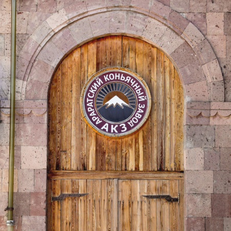 Коньяк Армянская Награда 10 лет 0.5L