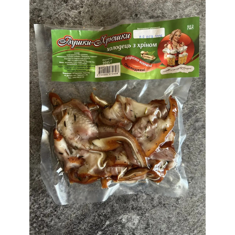 Pig ears aspic with horseradish, 90g