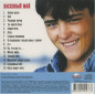 Ласковый май Сборник CD в картонном конверте