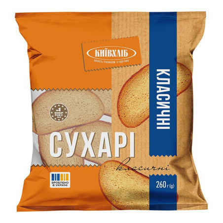 Russische Zwieback Suhari 260g