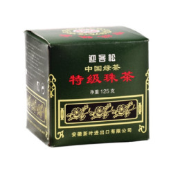 Grüner Gunpowder China Tee 125g