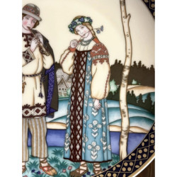 Assiette décorative « Contes de fées russes »