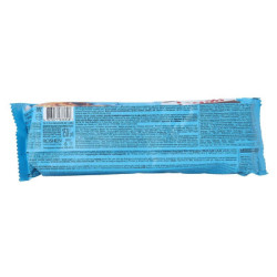 Печенье с арахисом 150гр