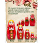 Muñeca matrioska de madera con pañuelo rojo y sarafan con adorno