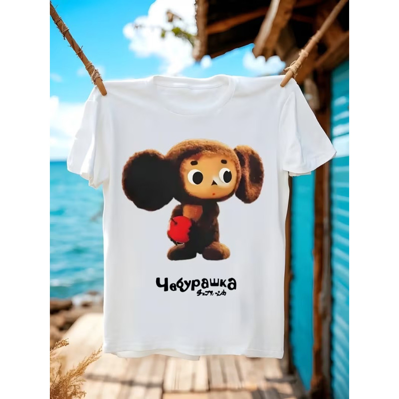 T-Shirt Tscheburaschka