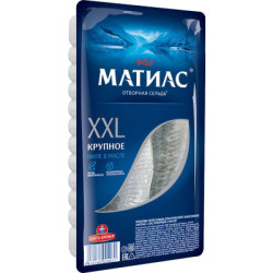 Heringsfilet in Öl XXL 300g