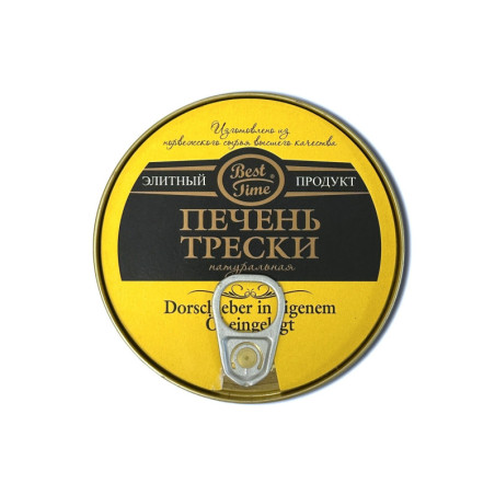Печень трески Премиум 230г