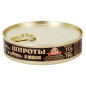 Sprotten in Öl 160 g Sprotten in Öl 160 g