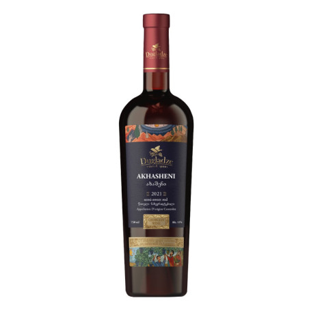Georgischer Wein Kindzmarauli halbsüsser Rotwein 11 % Vol. 0.75L