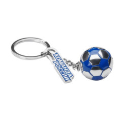 Porte-clés de l'équipe nationale russe