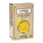 Горчица порошок 100г Горчица порошок 100г