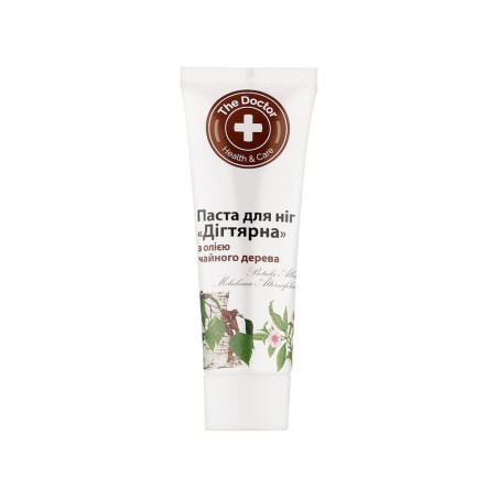 Pâte pour les pieds au goudron de bouleau et à l'huile d'arbre à thé 75 ml