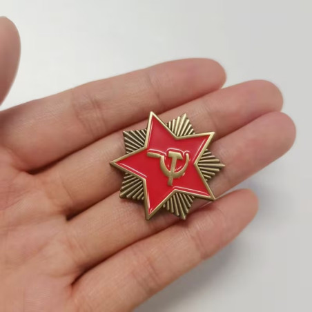 Значок звезда серп и молот