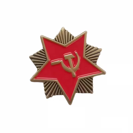 Значок звезда серп и молот
