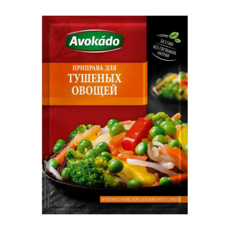 Assaisonnement pour légumes mijotés 20 g