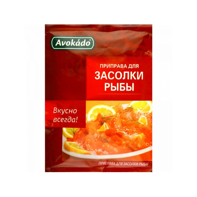 Seasoning for salting fish 25g