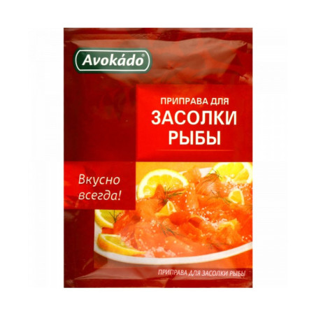 Assaisonnement pour le salage du poisson 25 g