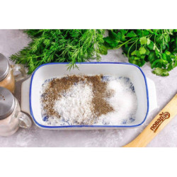 Gewürzmischung zum Salzen von Fisch 25 g