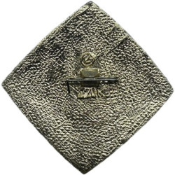 Insignia del Campeonato Mundial de Hockey sobre Hielo de 1986, original de la URSS