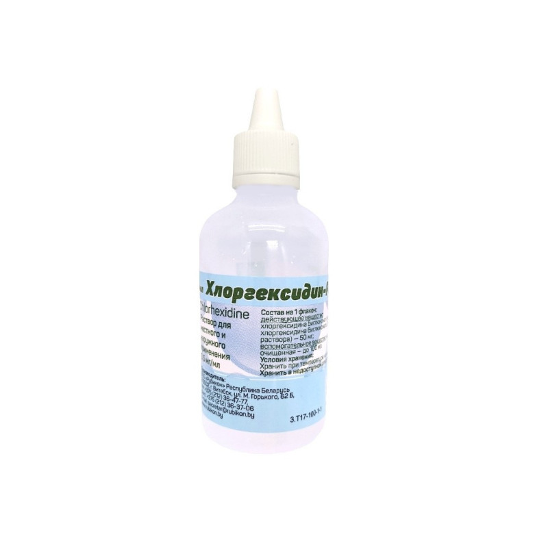 Chlorhexidin Rubicon 200 ml Chlorhexidin Rubicon 200 ml