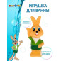 Игрушка для ванной Ну погоди Заяц Игрушка для ванной Ну погоди Заяц