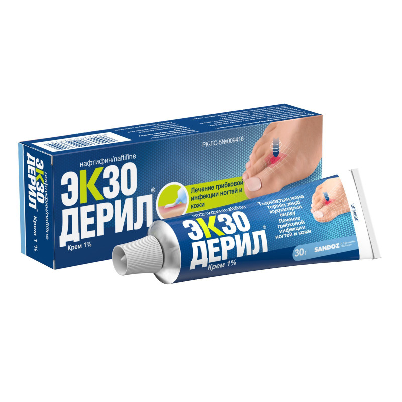 Экзодерил 1% 10ml Экзодерил 1% 10ml