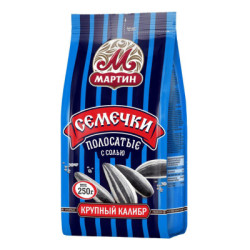 Graines de tournesol Ot Martina, striées, salées, 250 g