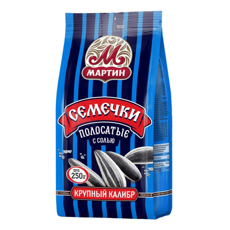 Sunflower seeds, Ot Martina, striped, with salt, 250g Sunflower seeds, Ot Martina, striped, with salt, 250g