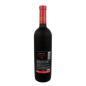 Гранатовое вино, мягкое, 0,75 л, 13% об.