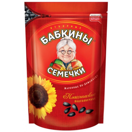 Sonnenblumenkerne geröstet ungeschält nach russischer Art 300g