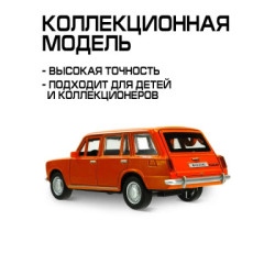 Coche de juguete metálico VAZ-2102
