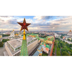 Значок металлический "Кремлёвская звезда"