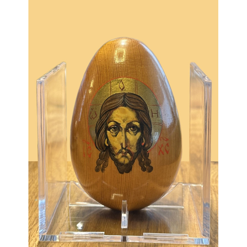 Easter Egg Jesus Easter Egg Jesus