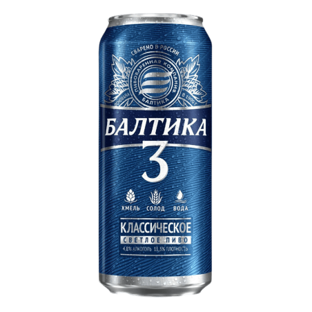 Bier Baltika Nr.3 Alk.4.8% 0.5L