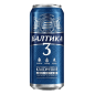 Bier Baltika Nr.3 Alk.4.8% 0.5L