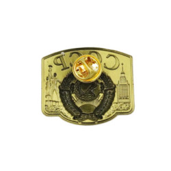 Insigne souvenir aux armoiries de l'URSS