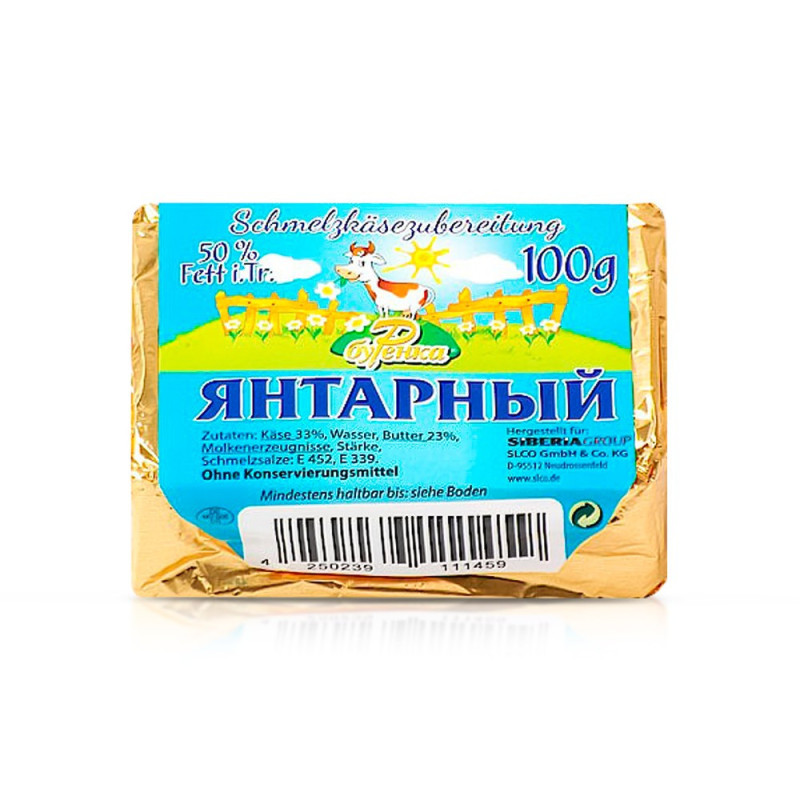 Amber-colored cheese 100 g Amber-colored cheese 100 g