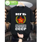 T-shirt du KGB