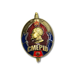 Insigne de la Direction principale du contre-espionnage de l'URSS