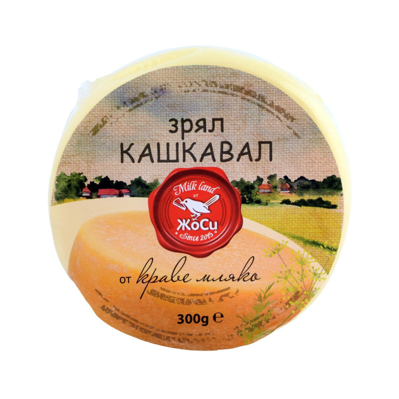Kashkaval-Käse aus reifer Kuhmilch 300 g Kashkaval-Käse aus reifer Kuhmilch 300 g