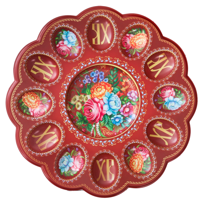 Présentoir de Pâques pour 12 œufs et 1 koulitch, 30x30 cm